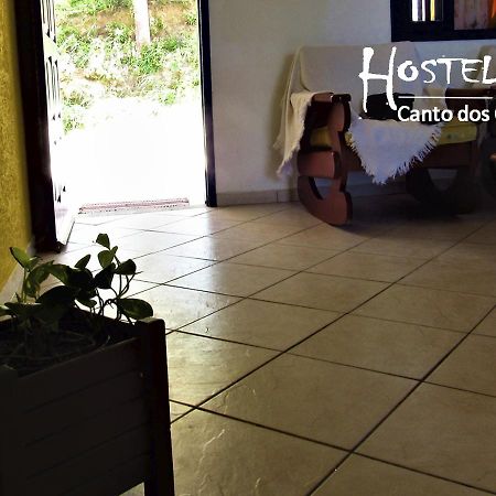 Hostel Canto Dos Curios Кабо Фрио Екстериор снимка